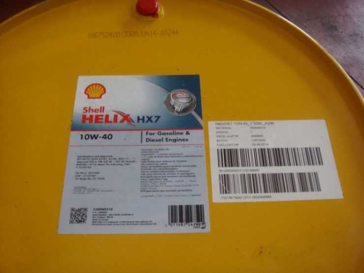 Моторное масло Shell Helix 10W40