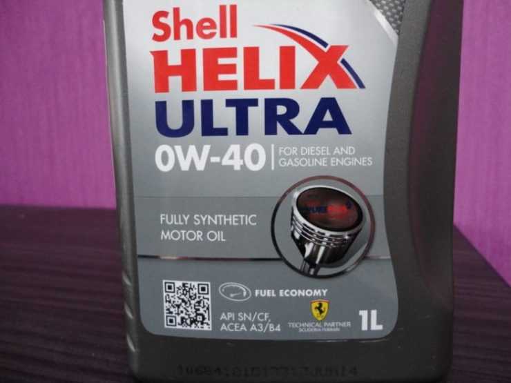 Масло Shell Helix 0W40