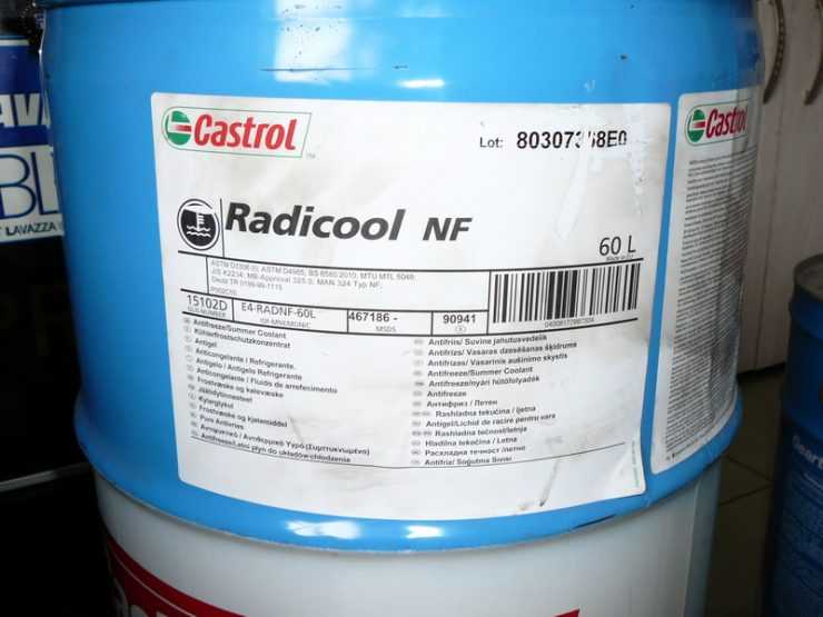 Castrol Radicool NF 60л