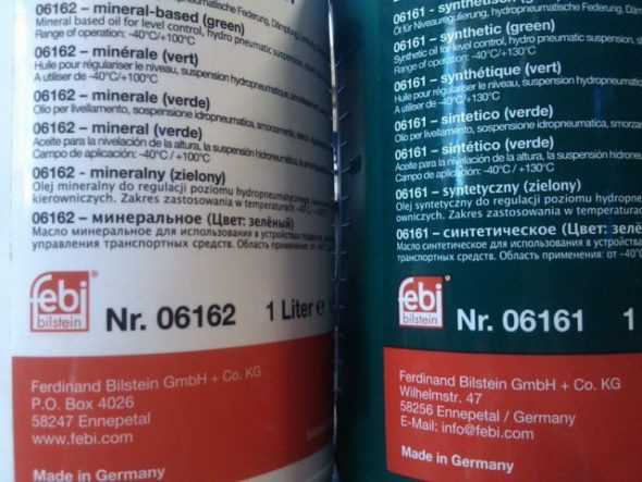 Febi 06161: характеристики, допуски и аналоги жидкости ГУР