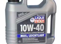 Liqui Moly SAE 10W40 полусинтетика