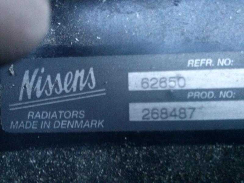 Радиатор Nissens. Сделано в Дании