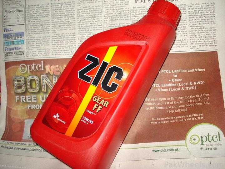 Трансмиссионное масло ZIC