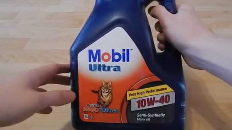 Моторное масло Мобил 1 Ультра 10W40