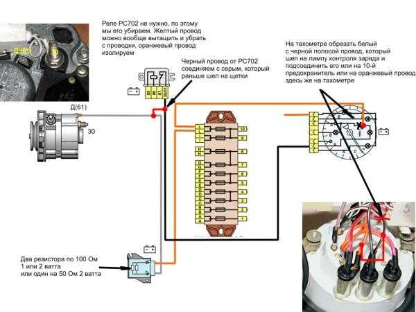 Как поставить генератор от ваз 2107 на ваз 2106 схема подключения проводов фото